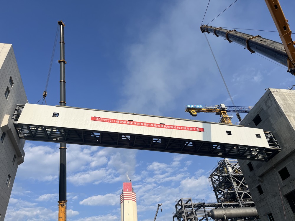 陜煤建設天工公司土建十二部：棧橋飛架南北，“天塹”變通途