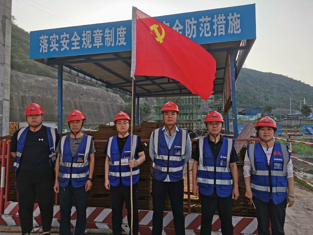 陜煤建設韓城分公司土建十一項目部:讓黨建成為看得見的生產力