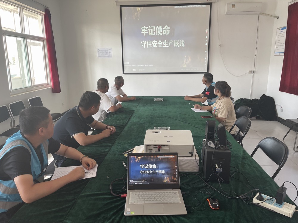 陜煤建設(shè)澄合分公司第十五項(xiàng)目部黨支部強(qiáng)組織增活力“黨建+”助力安全生產(chǎn)