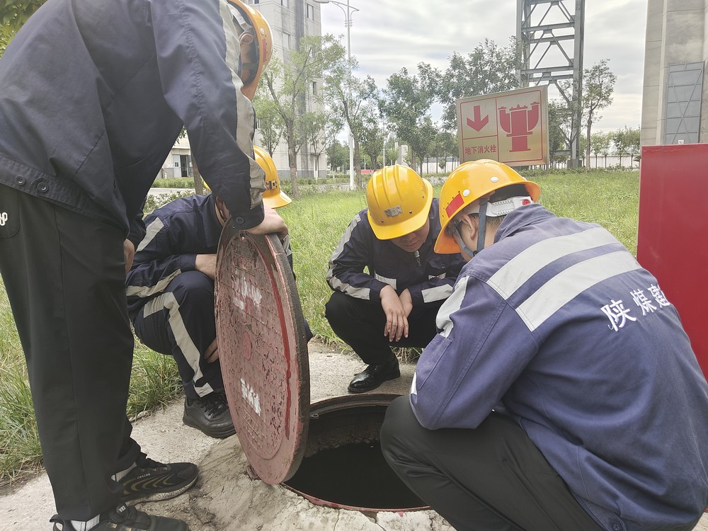 陜煤建設洗選煤運營公司神渭蒲城運營項目部:以“黨建紅”筑牢防汛“安全堤” 守住“最后一公里”
