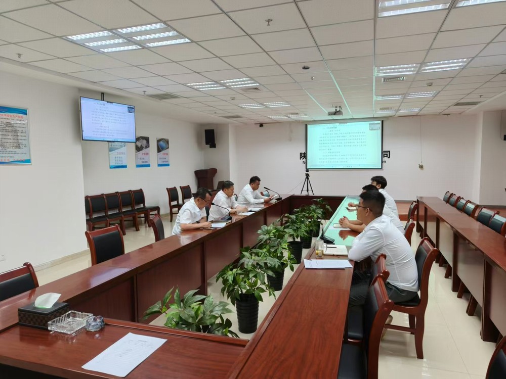 陜煤建設西北分公司:長鳴安全警鐘 筑牢安全底線