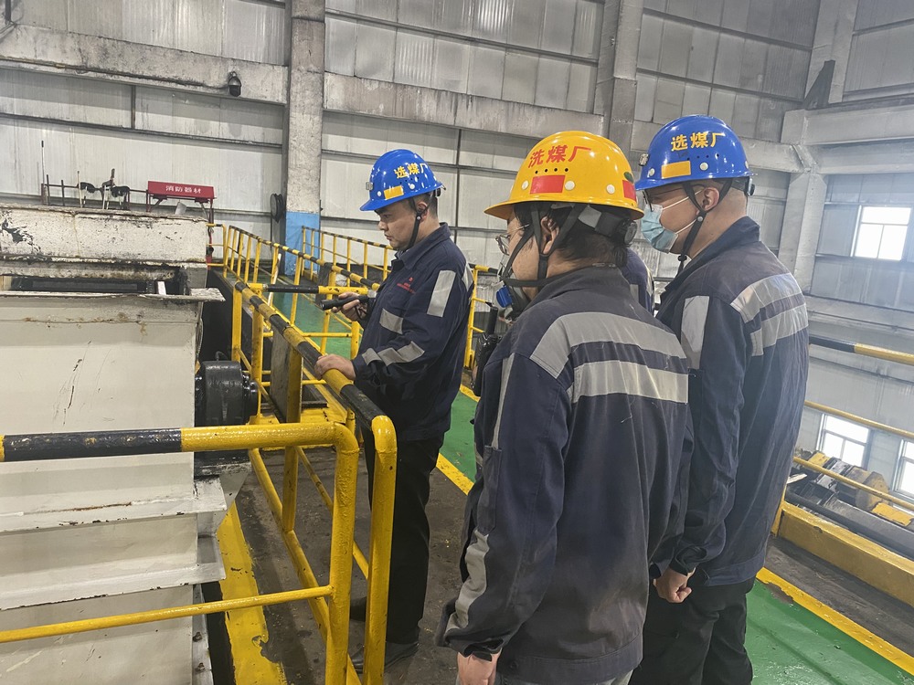 陜煤建設(shè)洗選煤運(yùn)營(yíng)公司紅柳林洗煤廠項(xiàng)目部: 用好“三大法寶” 夯實(shí)安全管理