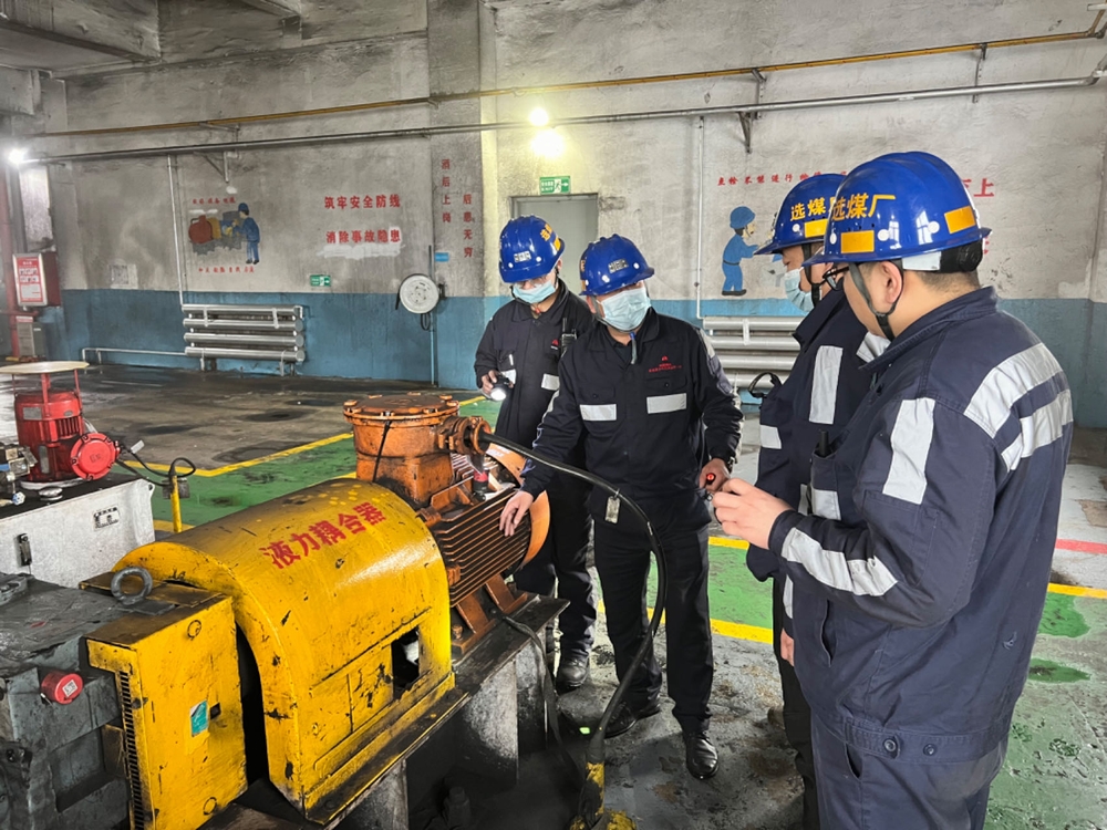 陜煤建設洗選煤運營公司:安全生產出實招 提質增效見實效
