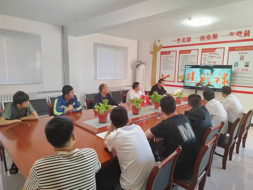 陜煤建設(shè)機(jī)電安裝公司:多舉措把好中秋國慶“廉節(jié)關(guān)”