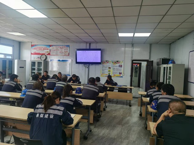 陜煤建設(shè)洗選煤運(yùn)營(yíng)公司紅柳林煤廠項(xiàng)目部：抓早抓小 筑牢“中秋”安全防線