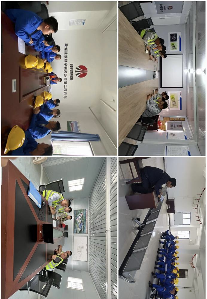 陜煤建設(shè)綠宇公司: 清風(fēng)徐來迎雙節(jié) 廉韻悠長守初心