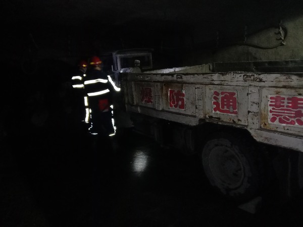 陜煤建設煤礦運營服務分公司:安全領航 精準治理