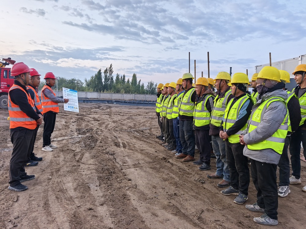 陜煤建設天工公司新疆第一項目部:抓實班前例會,筑牢平安建設根基