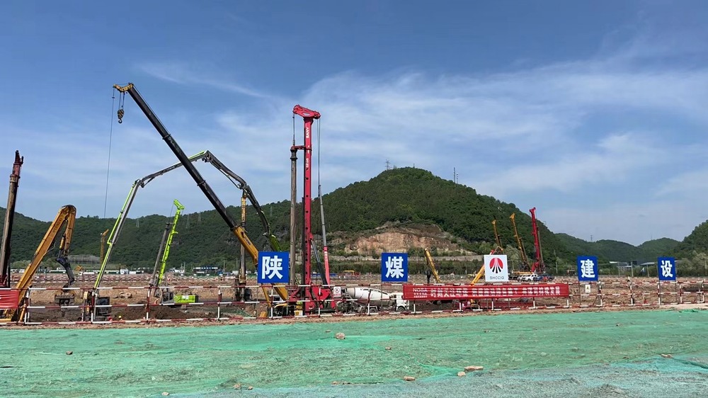 陜煤建設銅煤公司第九項目部:“奮戰一百天”確保各項目標順利實現