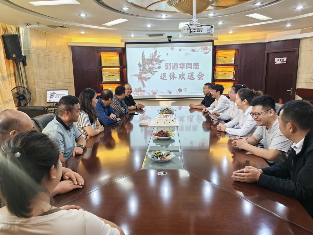 陜煤建設內蒙古分公司舉辦職工退休歡送會