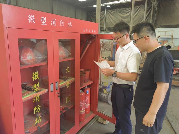 陜煤建設煤礦運營服務分公司:筑牢“安全網” 平安迎國慶