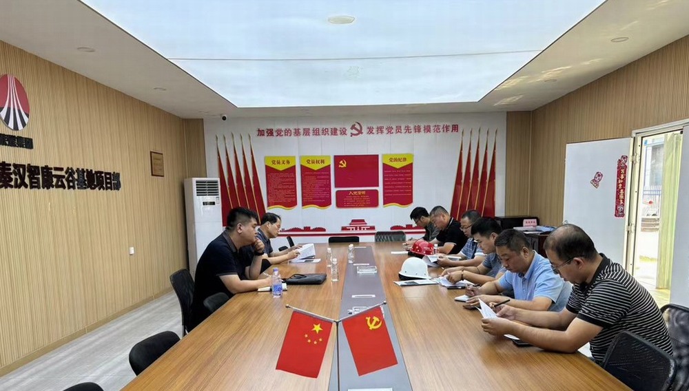 陜煤建設天工公司：中南高科基地項目五流水14#、15#地基、基槽順利通過驗收