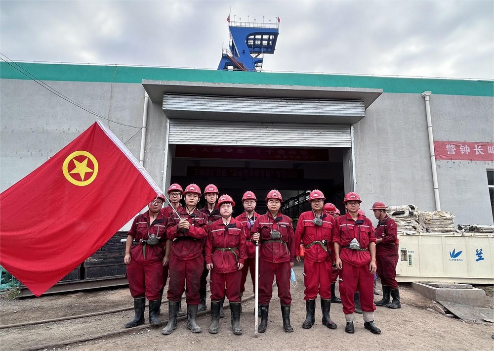 陜煤建設礦建二公司：聚“三力”為青年職工“賦能”