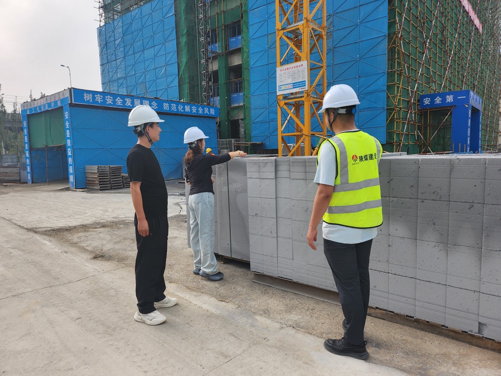 陜煤建設銅煤公司：強化物資管理?筑牢發展根基