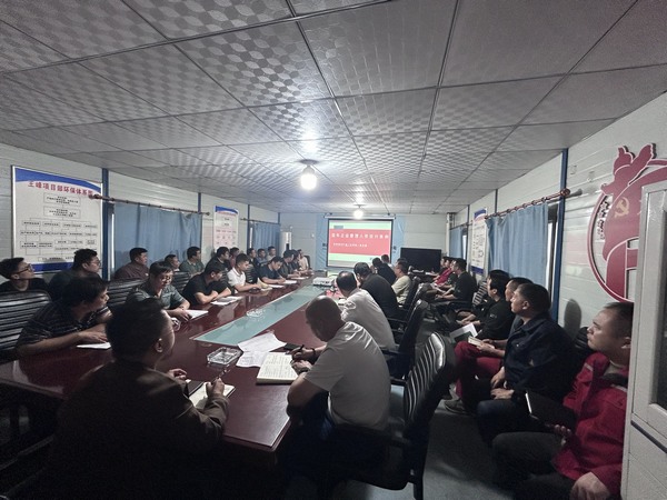 陜煤建設(shè)礦建二公司：廉潔自律守底線，風(fēng)清氣正謀發(fā)展