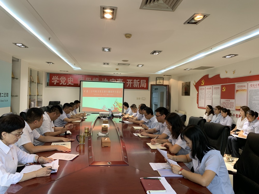 陜煤建設礦建二公司：深耕細作育人才，書寫時代“發展卷”