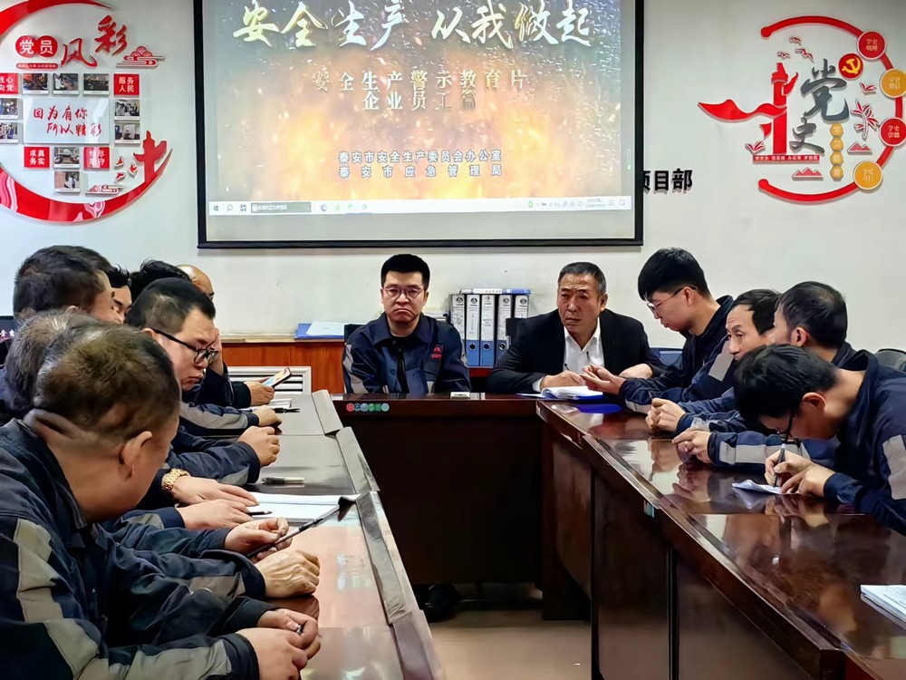 陜煤建設洗選煤運營公司檸條塔運營項目部： 用好“組合拳”，打贏“百日戰”