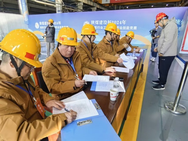 陜煤建設(shè):“陜煤建設(shè)”搭臺(tái),后勤安保唱響技能競(jìng)賽保障曲