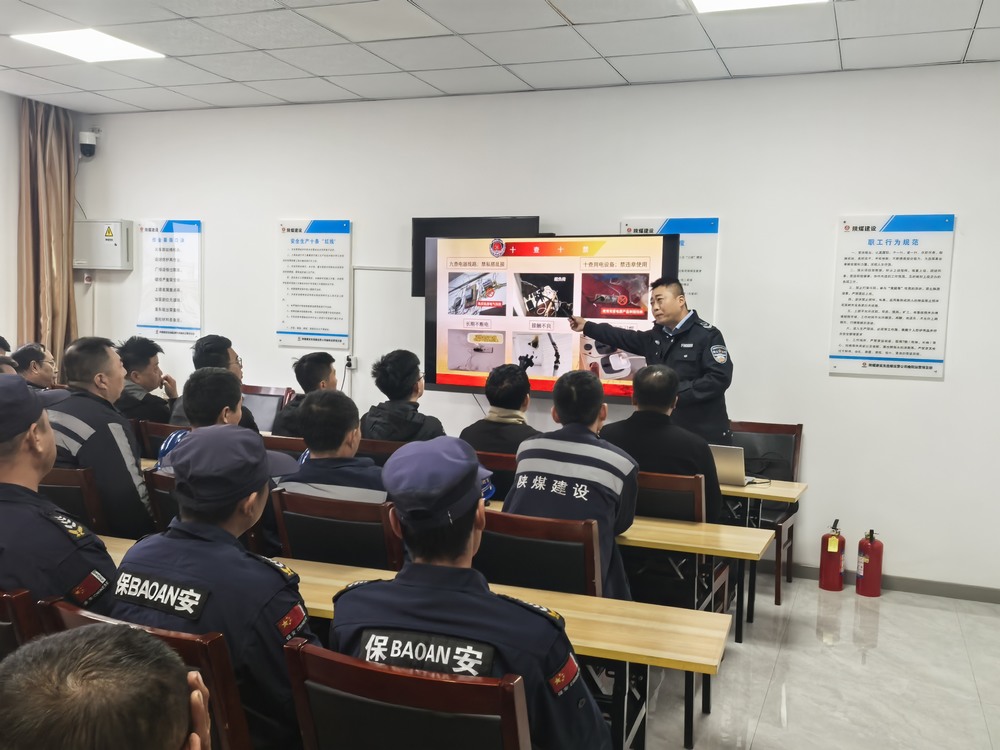 陜煤建設(shè)洗選煤運(yùn)營(yíng)公司榆陽(yáng)運(yùn)營(yíng)項(xiàng)目部:開(kāi)展消防應(yīng)急演練 筑牢安全“防火線(xiàn)”