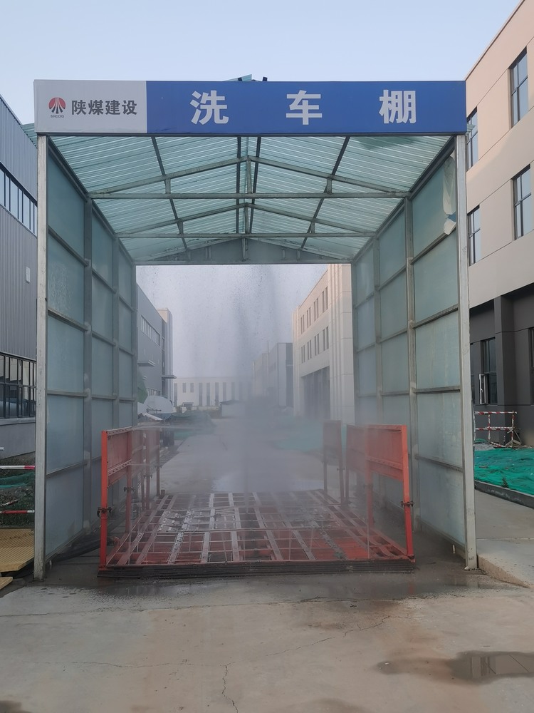 陜煤建設(shè)銅煤公司十五項(xiàng)目部:揚(yáng)塵治理 我們這樣做