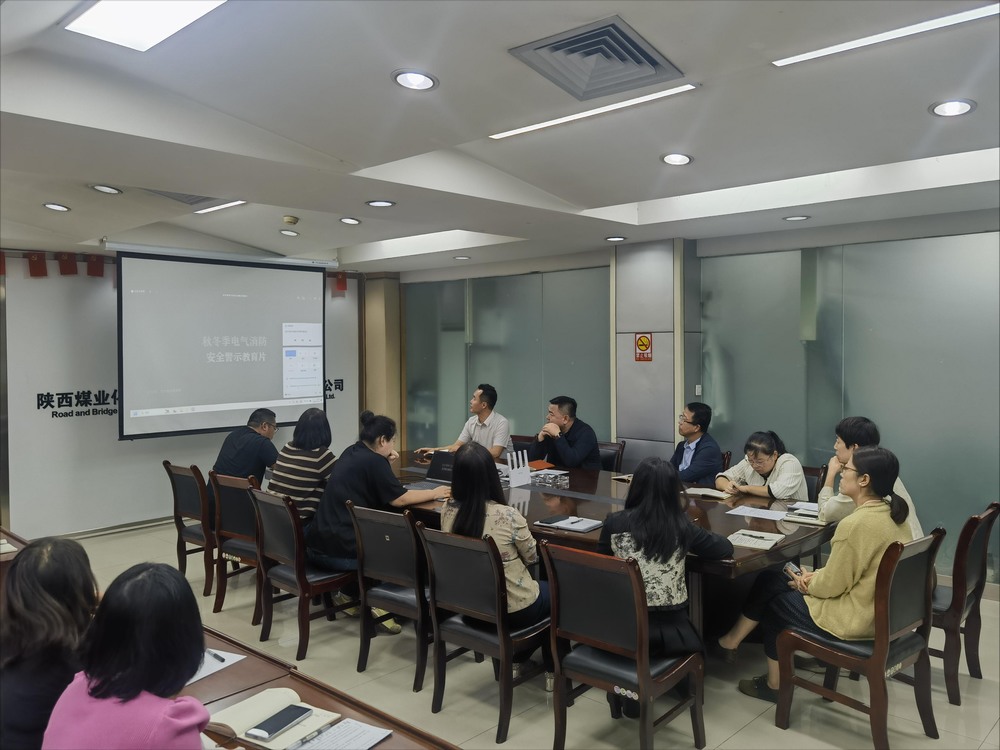 陜煤建設(shè)路橋分公司全力以赴,多策并用筑牢消防安全“長(zhǎng)城”