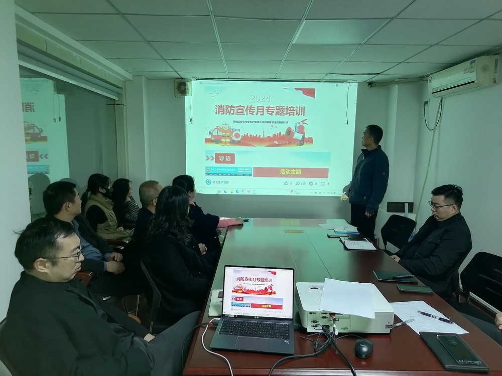 知行合一，筑牢消防安全“防火墻”