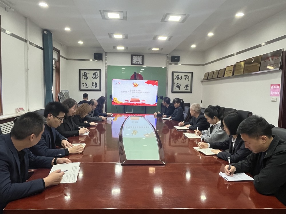 陜煤建設銅煤公司:落實成效、持續發力推動黨風廉政建設走深走實