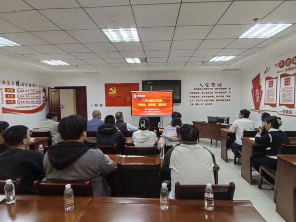 陜煤建設煤礦運營服務分公司:組織開展“學精神、謀新篇、強擔當”主題黨日活動