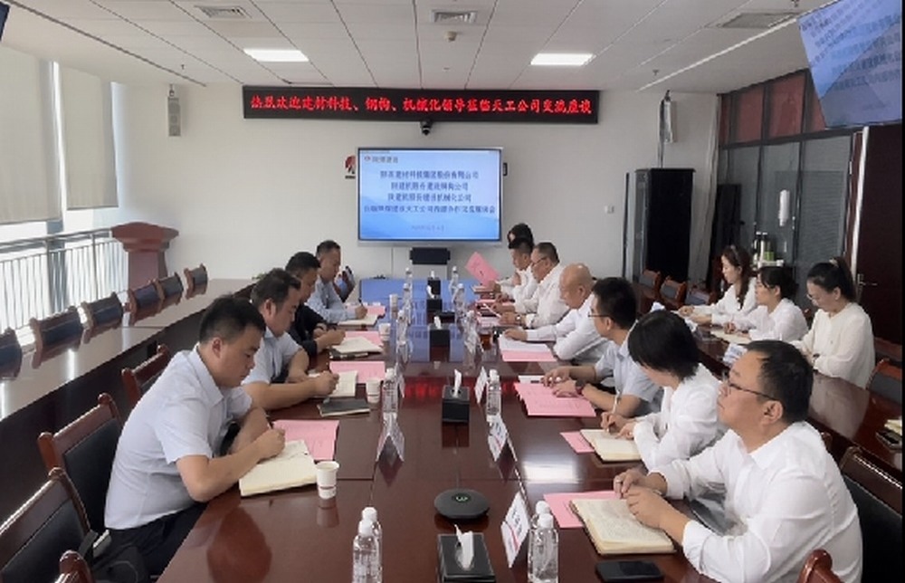 陜煤建設天工公司：對標學習找差距 賦能發展求實效