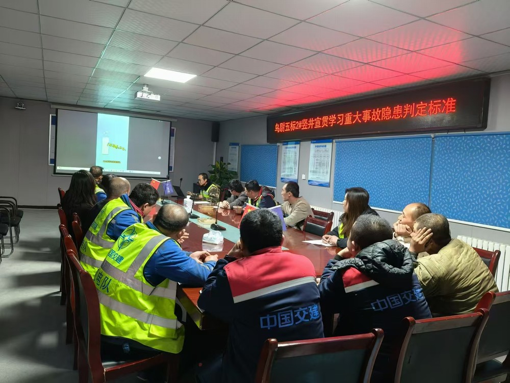 陜煤建設礦建三公司：消防宣傳月，我們在行動！