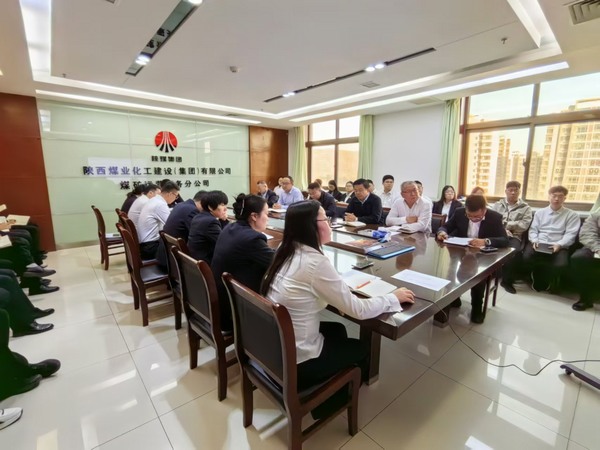 陜煤建設煤礦運營服務分公司:“五個引領”鑄就“黨建+安全”雙輪驅動發展新篇章