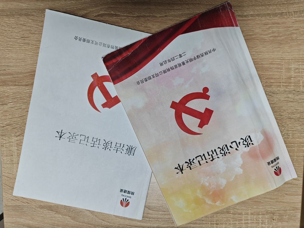 陜煤建設綠宇公司: 歲末“廉音”起 清風拂心田