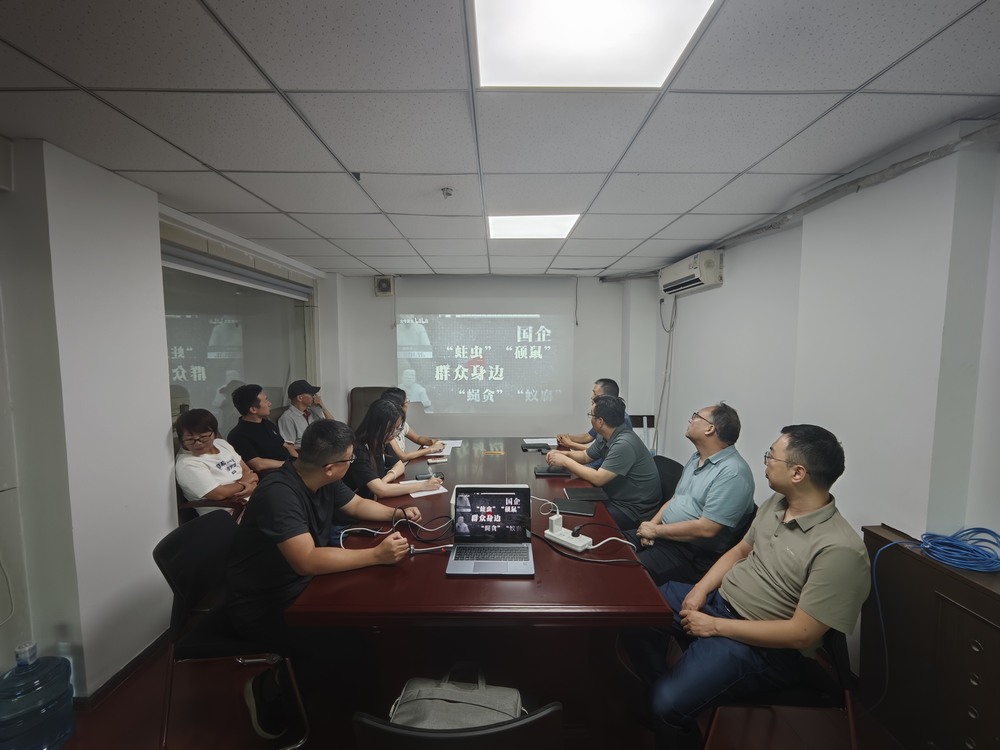 陜煤建設設計研究院:清風滿院,廉韻悠長