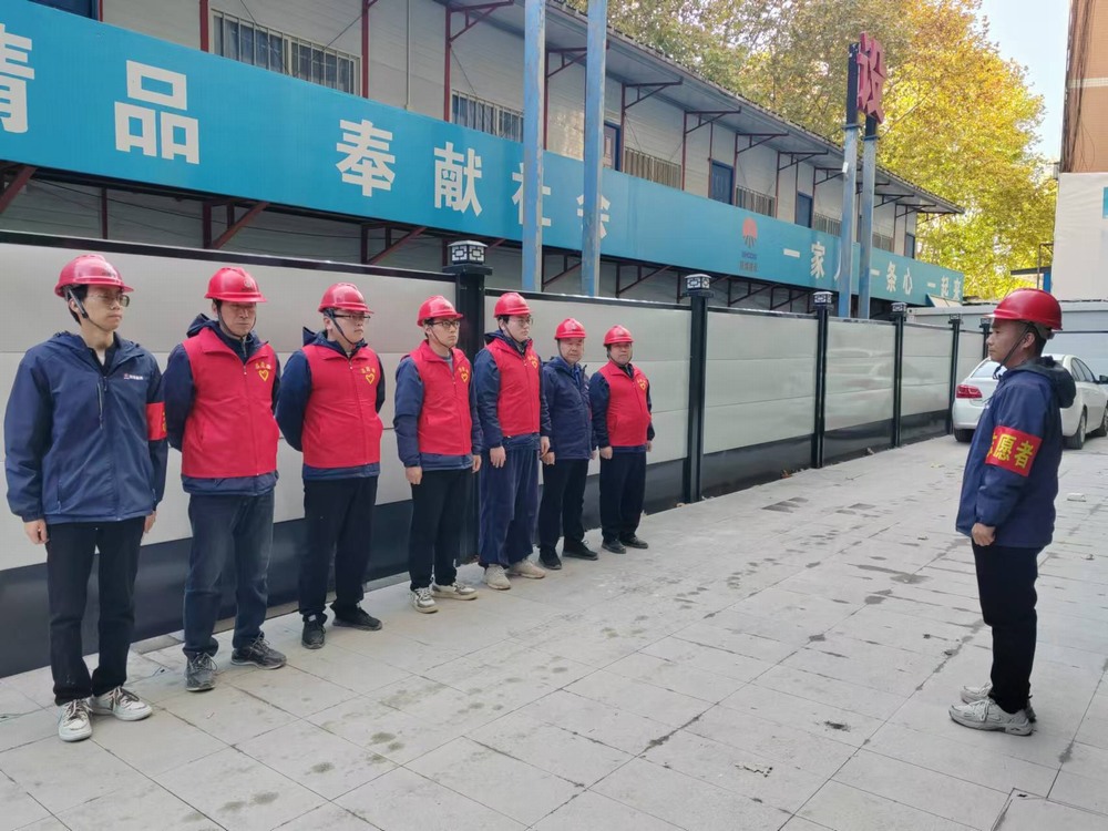 陜煤建設韓城分公司土建二項目部：以志愿之名，煥街道新顏，燃愛心之火