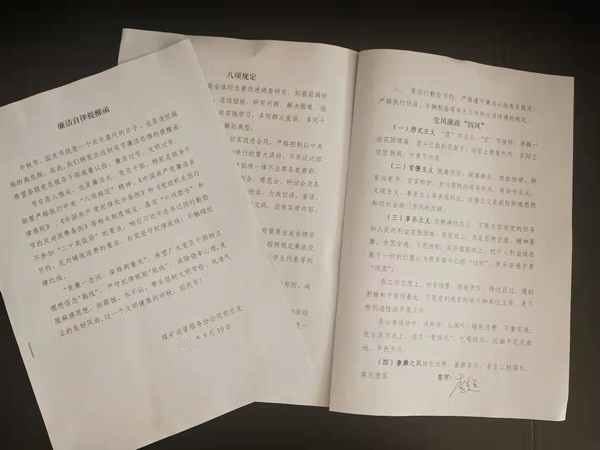 陜煤建設煤礦運營服務分公司:多措“廉”動沐清風 激發廉潔新動力