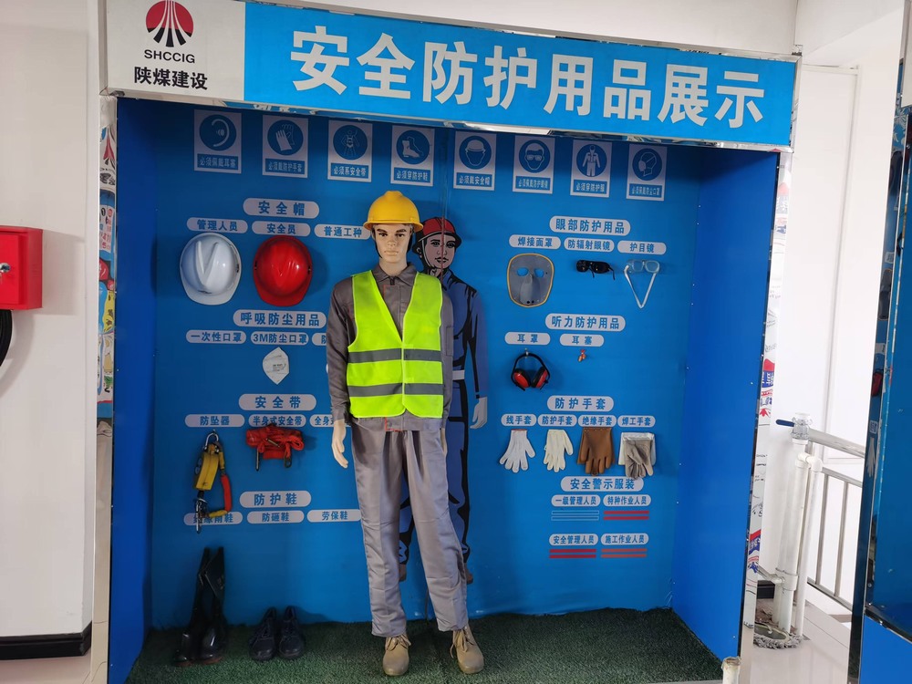 陜煤建設洗選煤運營公司紅柳林洗煤廠項目部：“黨建+”融入 安全從“頭”抓