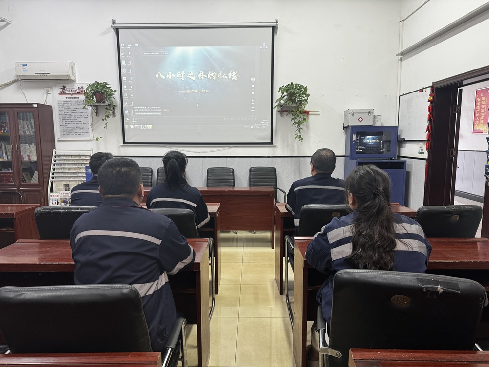 陜煤建設洗選煤運營公司澄合山陽運營項目部:揚廉潔“帆” 劃責任“槳” 守清正“舵”