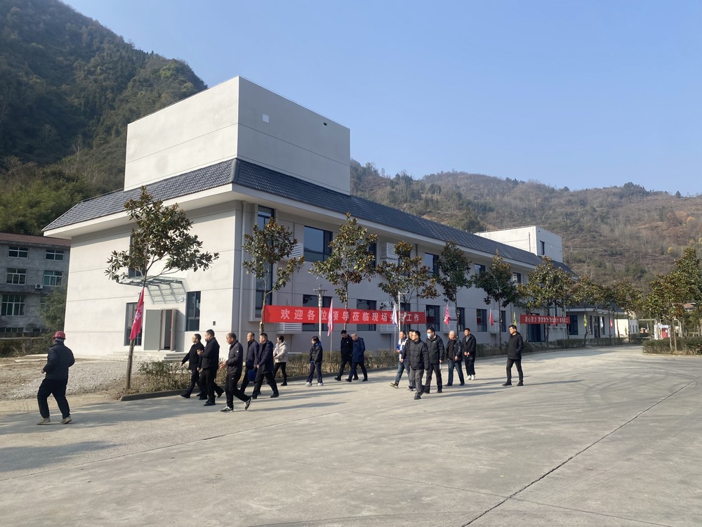 陜煤建設設計研究院：漢濱陜西硒谷產業發展有限公司富硒礦泉水漢濱水廠生產生活設施提升項目主體驗收