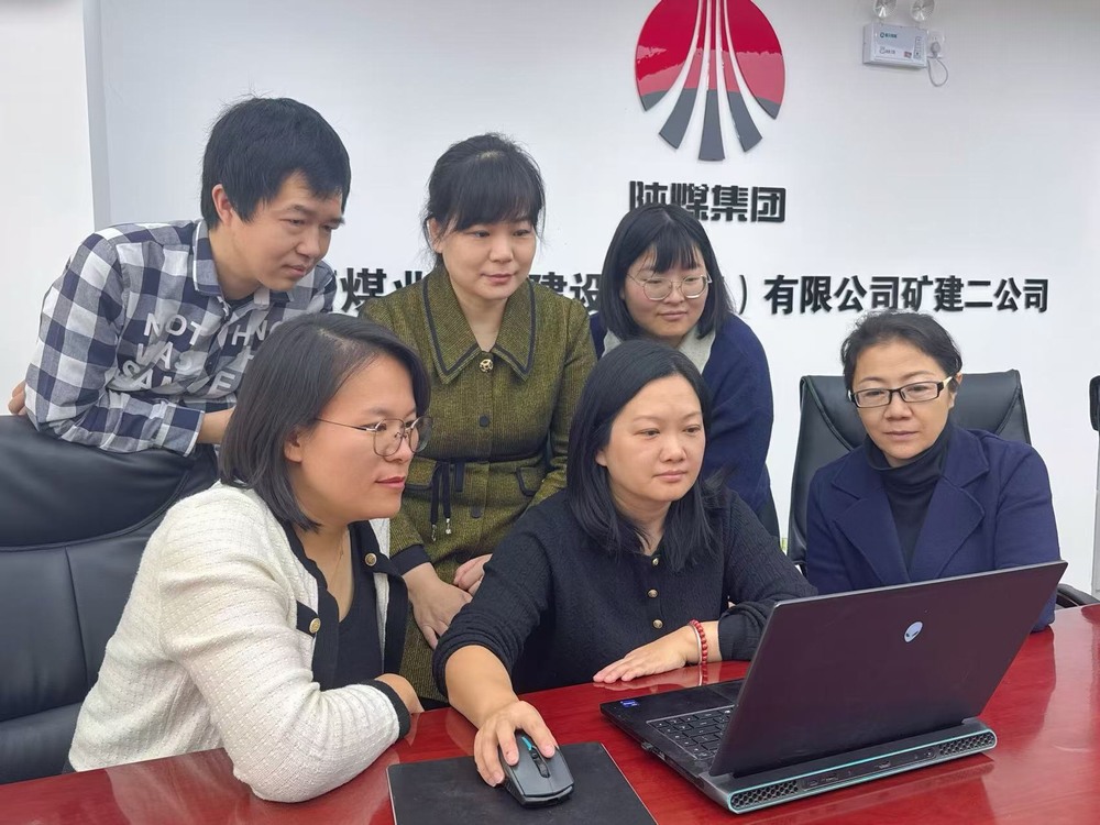 陜煤建設(shè)礦建二公司：加強(qiáng)網(wǎng)絡(luò)安全學(xué)習(xí) 系好信息“安全帶”