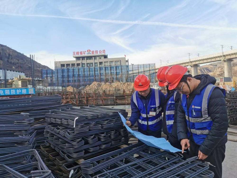 陜煤建設韓城分公司土建十一項目部:讓班組建設的“枝頭”掛滿累累“碩果”