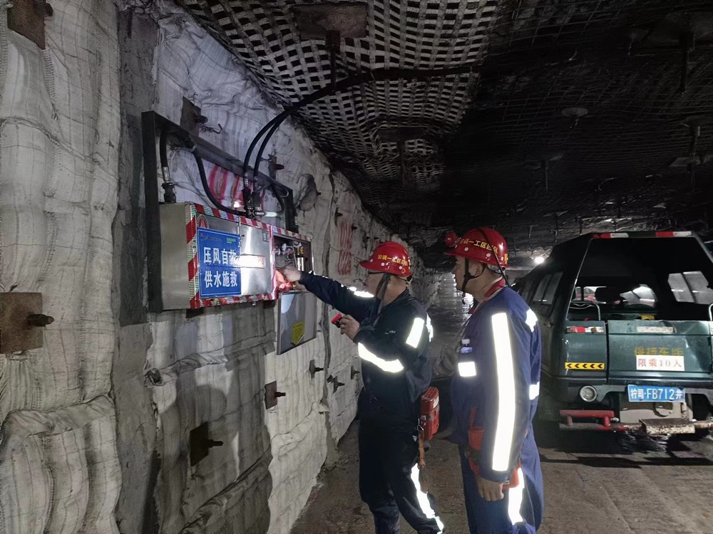 陜煤建設洗選煤運營分公司第二項目部:凜冬“安”弦 多管齊下拉緊筑牢冬季施工安全防線