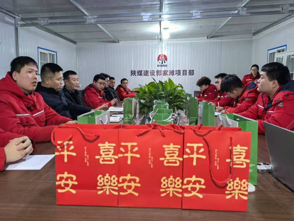 陜煤建設礦建二公司：燃動青春，共筑夢想