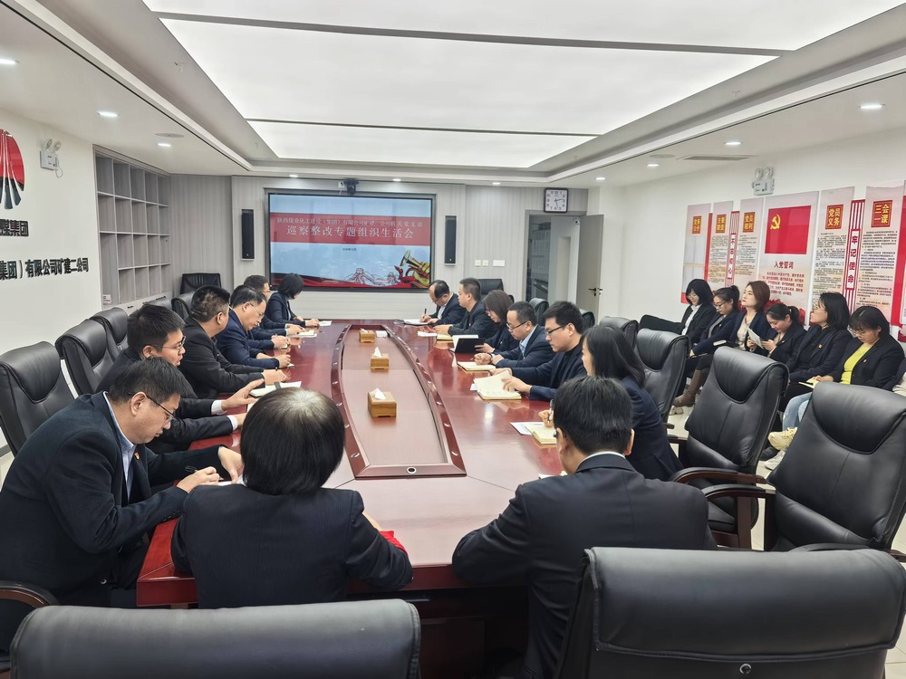 陜煤建設礦建二公司：打造“主題黨日+”品牌 激發(fā)黨建創(chuàng)新活力