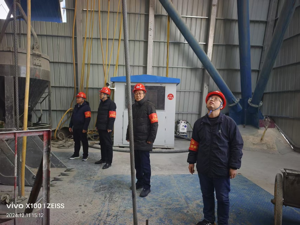 陜煤建設礦建二公司:安全生產“百日攻堅”,黨員在行動 !