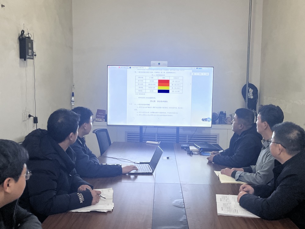 安全升級!礦井斜巷失速保護裝置成功就位