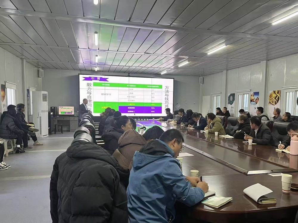 陜煤建設內蒙古分公司:提質增效 強化成本管控