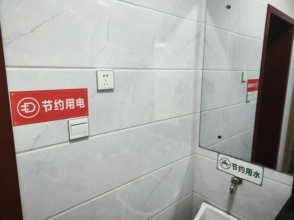 陜煤建設銅煤公司:算好“綠色賬”刮起“節儉風”