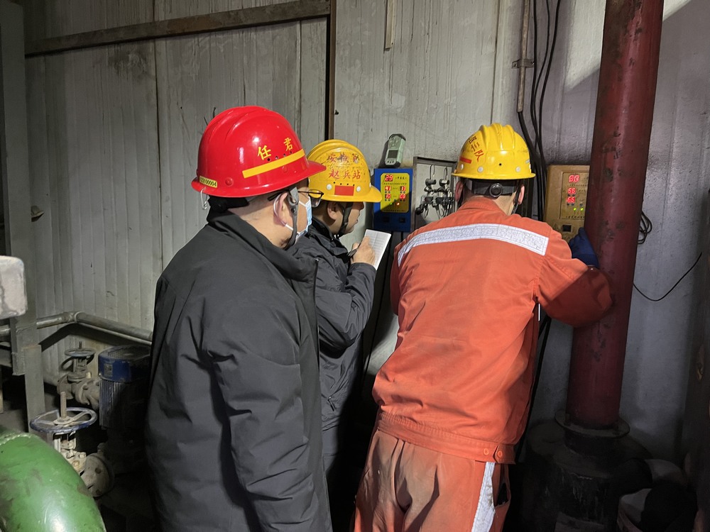 陜煤建設機電安裝公司檸條塔項目部： 守牢“平安線” 嚴把“節(jié)前關(guān)”