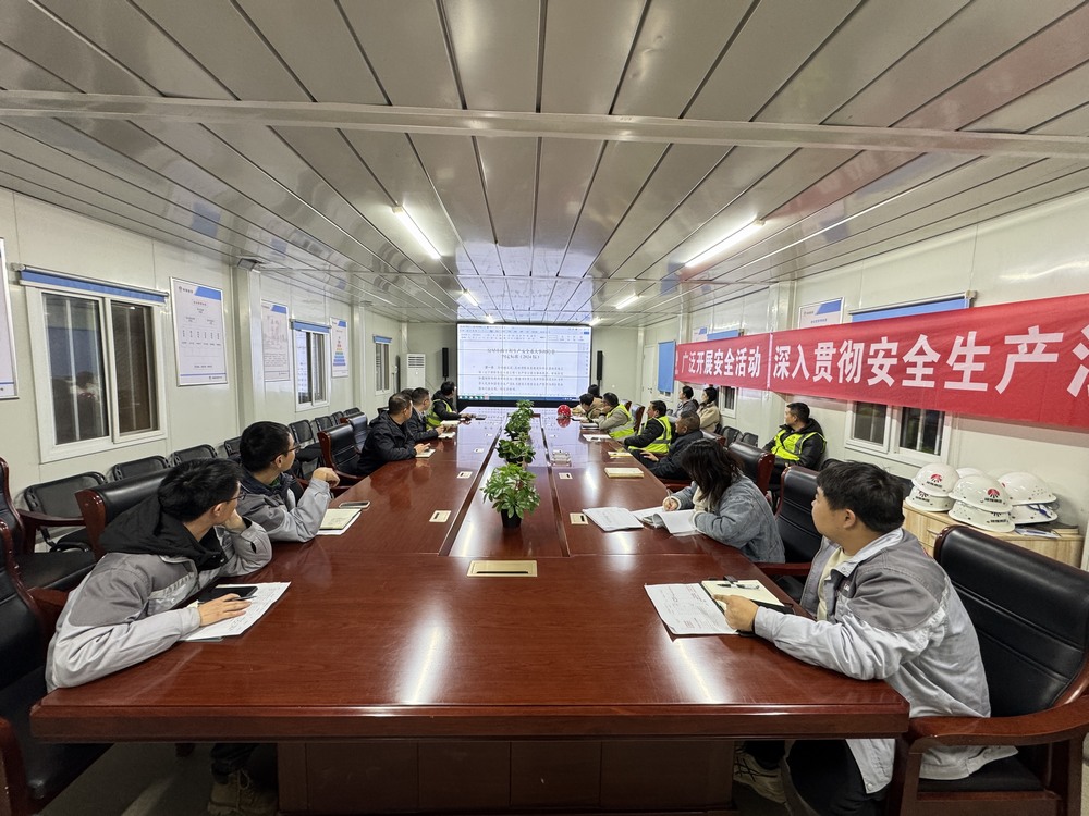 陜煤建設天工公司土建第二十七項目部：“三抓三強化”守牢“安全關(guān)”