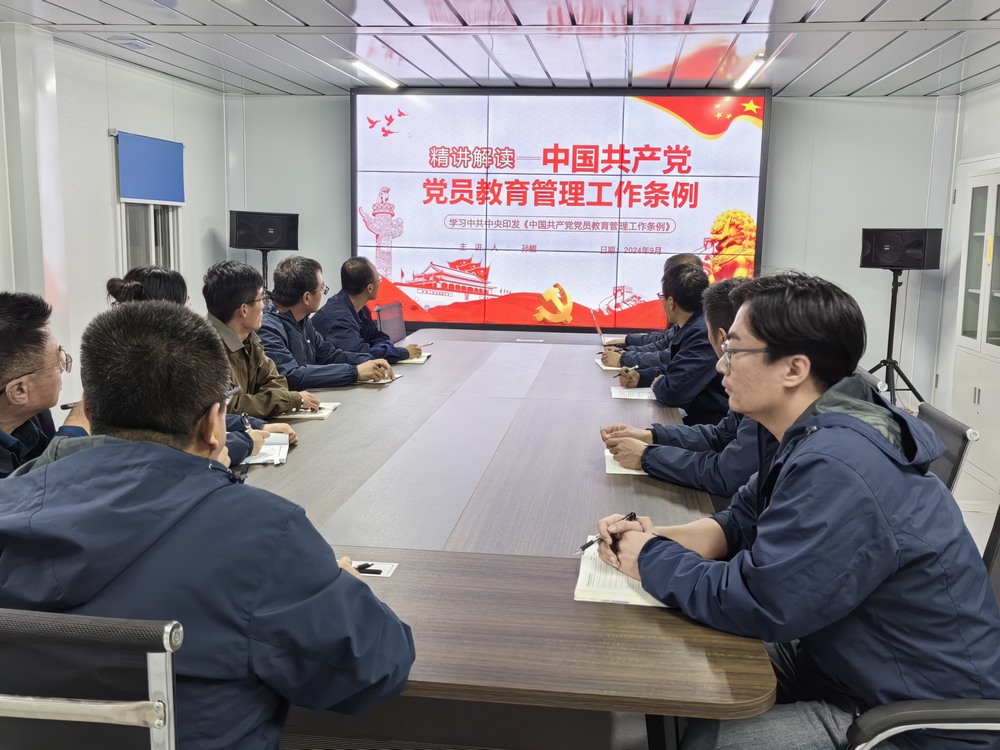 陜煤建設韓城分公司土建四項目部:廉潔教育引領綠色生活,環保行動踐行風清氣正